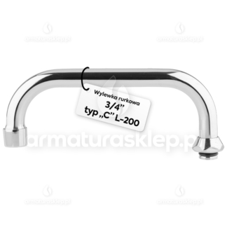 WYLEWKA rurkowa do baterii ściennej 3/4" C/U 200mm 20cm
